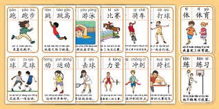 日本职棒：读卖巨人队强打冈本和真在 12 月透露，有望在 2026 赛季后挑战 MLB