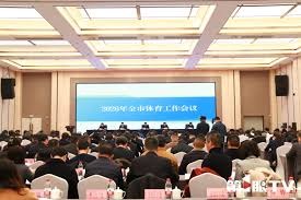 体育新闻最新动态汇总