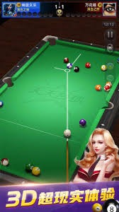 CBA：辽宁男篮大胜广州男篮迎来四连胜