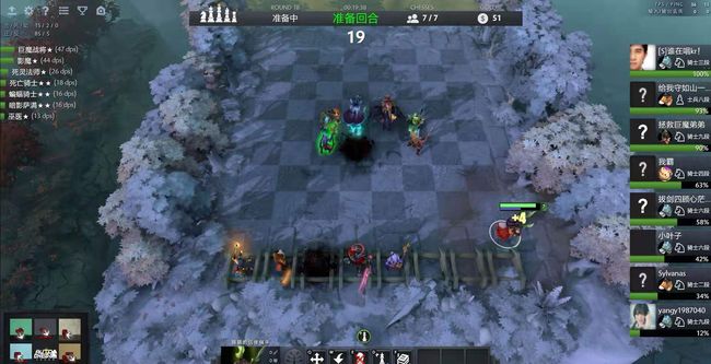 在新的体育 在新的体育