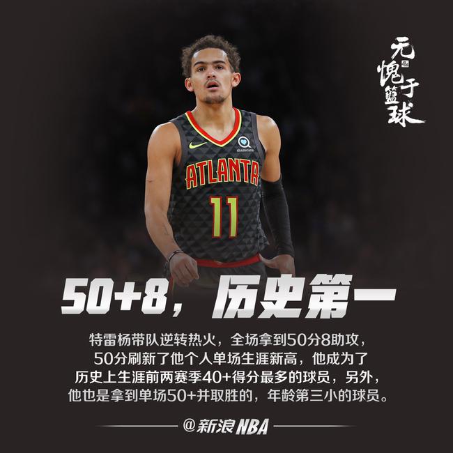 减速不降频