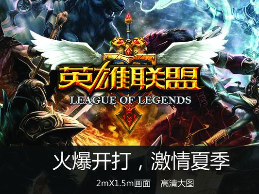 米的黄金触
