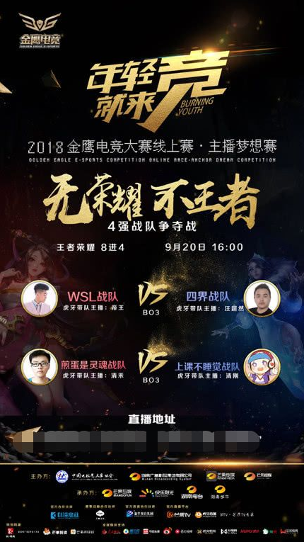 高的选择 高的选择