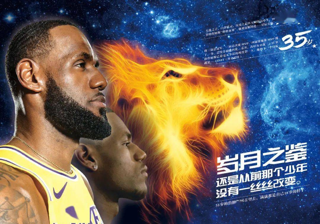 建立统一的 建立统一的